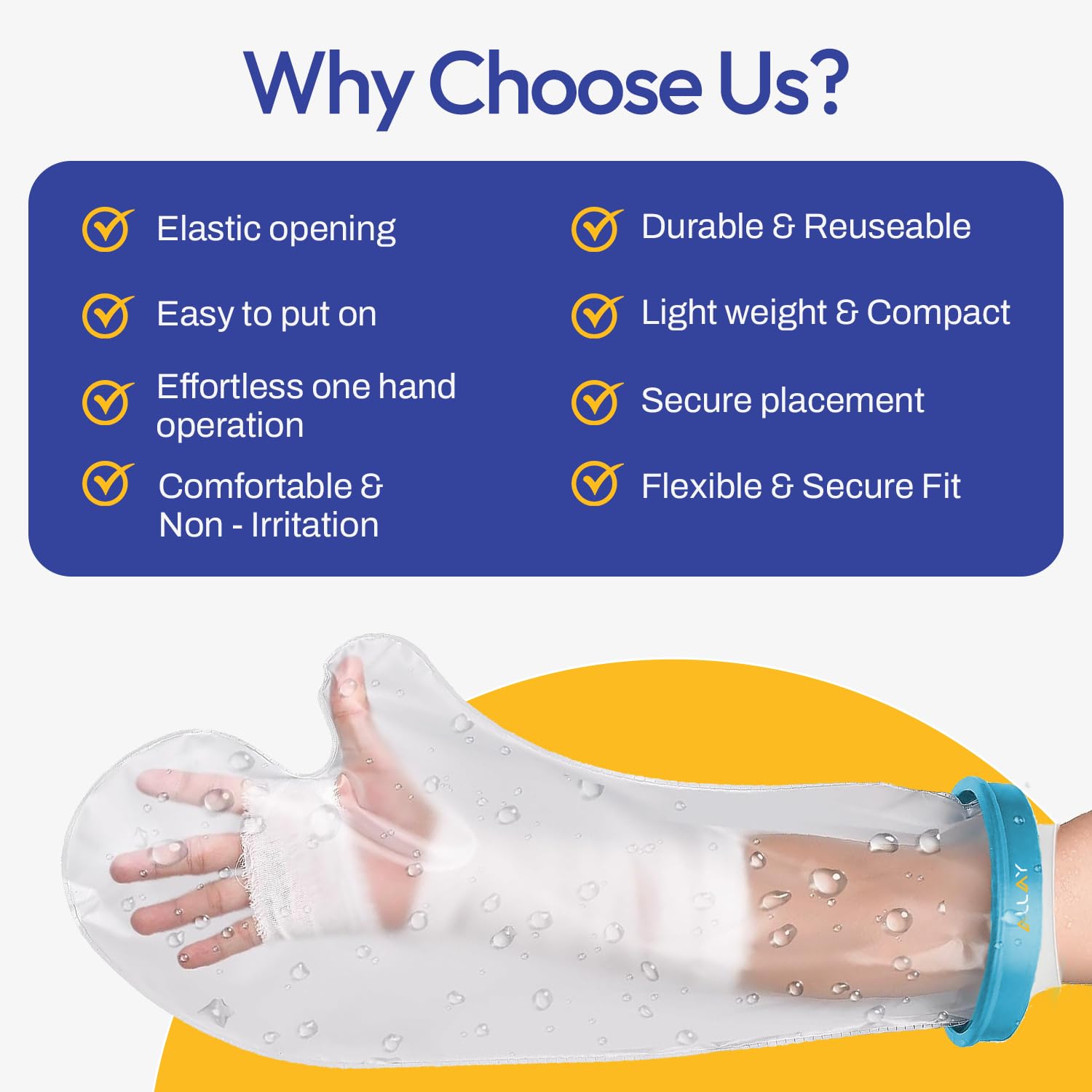 ALLAY Waterproof Cast Cover
