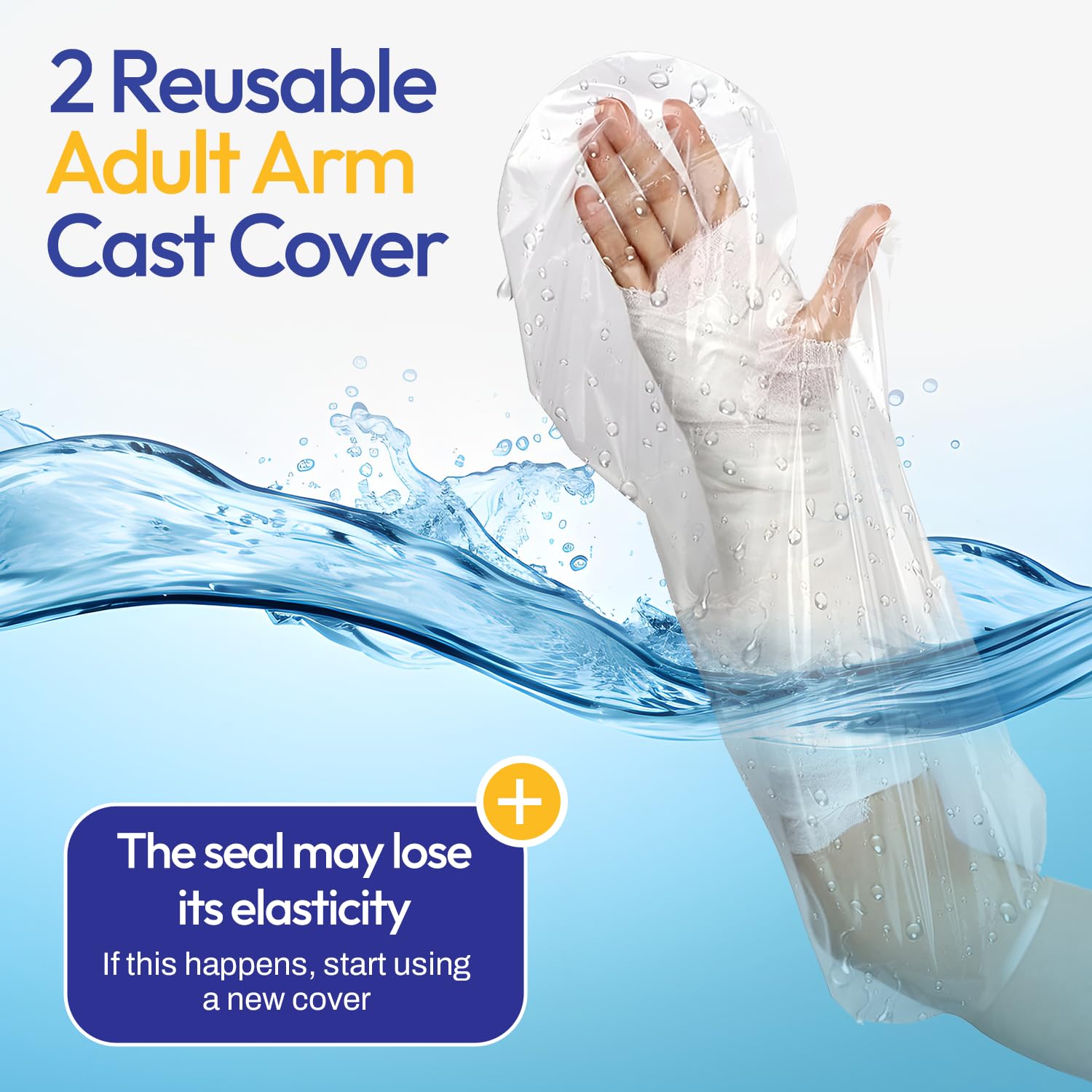 ALLAY Waterproof Cast Cover